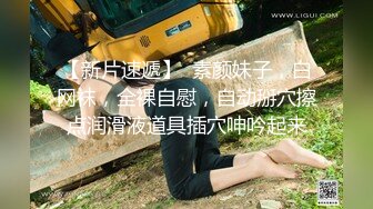 最新强推，网美推车OnlyFans极品女M母狗变态人妻ann私拍，NTR老公3P双飞多人淫乱主打一个刺激 (6)