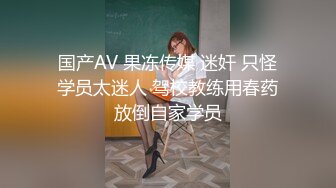 三位极品推主大尺度性爱私拍流出 白嫩漂亮美乳 干净小穴好漂亮 高清私拍147P