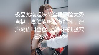 超大胆镜头贴到屁股上拍摄❤️光线暗了点 但非常真实刺激