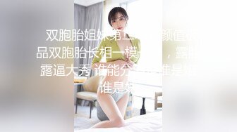 推特淫荡网红-绿奴妻ROXY