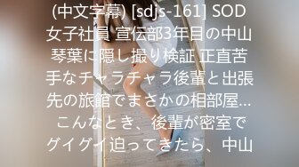 【新速片遞】  ⚡⚡颜值身材不输一线模特，极品风骚御姐重庆楼凤施工妹【雨涵】私拍②，抓龙筋毒龙足交口爆啪啪，太会玩最懂男人的女人