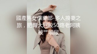 STP31637 SA国际传媒 SAJD019 与前女友的激情狂欲望 李允熙 VIP0600