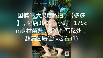 麻豆传媒 mcy-0243 欲求不满的少妇榨乾外卖小哥-古伊娜