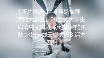 STP33515 新人女神下海！【秋豆麻戴】明眸善睐大美女 白皙肌肤胜似雪 水汪汪的屄，自慰好享受一直呻吟不断！