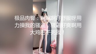 让老婆用棒棒自慰