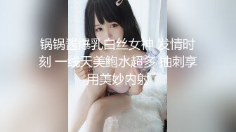 【骚妈带着两个女儿一起大秀直播】全程露脸好刺激黑丝情趣装诱惑吃奶舔逼AV棒自慰骚穴嫩的出水还没毛