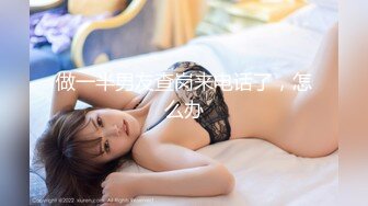 双女调教公狗[精]