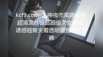 娇小女友约单男