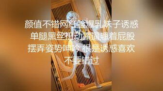 老婆口活技巧真不错，裹的滋滋响还给口爆，爽玩戴上雨衣主动骑上来接着操