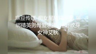 办公楼女厕全景偷拍红色高跟鞋少妇的多毛小肥鲍