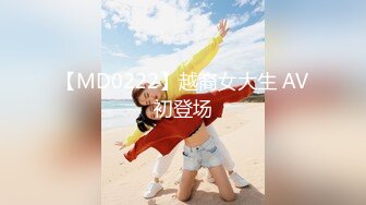 OnlyFan 双阴道女友