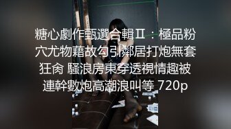 外表斯文眼镜兄与刚处的热恋女友开房造爱妹子奶子饱满叫声特诱人还问老公我B紧不紧要2天做一次