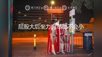 某高级汽车172CM女神级销售冠军美女为了业绩不惜和顾客家中性爱,美乳翘臀大长腿,极品中的极品!