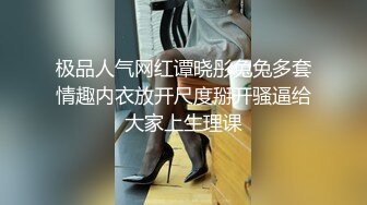 【淫乱性爱强烈推荐】重度绿帽老公VS超抖M淫妻 内射+虐操+多P+SM+露出+黑超操 (7)