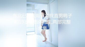 ID5308 瑶瑶 怪癖老板攻略已婚人妻 爱豆传媒