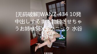 漂亮美女 4