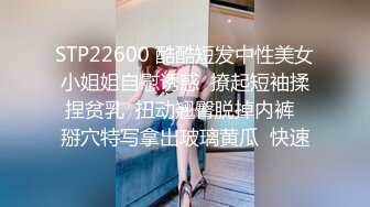 洗浴单间内用鸡巴调戏的技师美女有对白