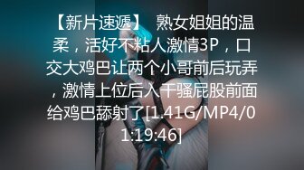 日常更新2023年9月3日个人自录国内女主播合集 (13)