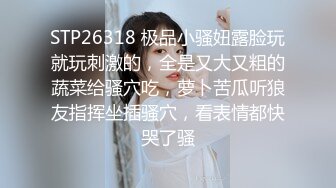 漂亮小美女深喉吃鸡啪啪 撅着小屁屁被黑祖宗大肉棒无套爆小菊花 最后拔出精液射在小穴