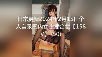 ⚫️⚫️私密电报群福利，完美露脸美少女甘愿做金主小母狗，戴着肛塞各种啪啪调教，私处粉嫩