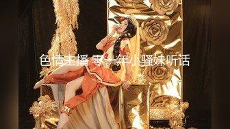 良家人妻下海，【喵一样的女人】田园摘菜，真空丝袜包臀，上得了厨房，下得了厅堂，去得了田园！ (4)