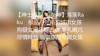 TMBC012 白允儿 酒醉父亲强上美女女儿 天美传媒