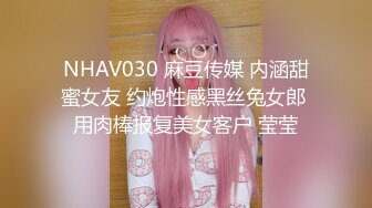 麻豆传媒-骚气女护士猥亵病患的淫欲诊疗-凌薇