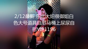 ★☆♈暴力后入母狗小翘臀♈★☆小狗只配被打桩 大鸡巴塞满小母狗的骚逼 无套和小骚逼内射～淫水好多～满手都是～