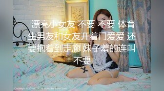 ❤️❤️百年难得一见的女神，身穿透明性感内内 一对大奶又白幼嫩 极品小穴粉嫩好想吃一口 自慰抠穴极度诱惑1