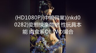 ❤️不做女神要做母狗，推特大神【L先生的后宫】明星气质极品圈养母狗日常各种被啪啪内射，淫叫声震耳欲聋的