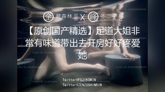 国模巨乳女神李梓熙与摄影师激情奶炮脚交后入式啪啪