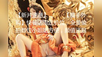 网红反差婊母狗OnlyFans留学生美眉香蕉妹与洋男友各种啪啪自拍中出内射雪白大奶肥臀很耐操无水印8