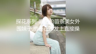 【新片速遞】 ✿爆欲少女✿ 最强高潮蜜汁白虎嫩鲍美少女▌Yua▌性感黑丝OL女职员 无与伦比的高潮 极致享受的表情 躁动你的视觉神经[1.12G/MP4/21:03]