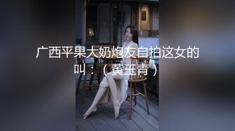 【新片速遞】   【极品❤️性爱流出】爆奶骚妇淫乱3P內射吞精美乳❤️疯狂骑乘 直顶花心 淫荡至极骚到家 完美露脸 高清720P原版