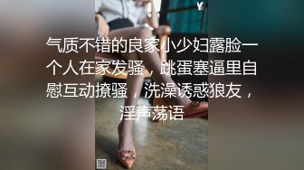 最新全镜偷窥眼镜小美眉嘘嘘