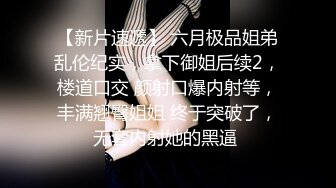 后入媳妇的娇喘，泰安单女加我