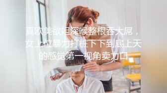 猥_琐摄影师迷_翻兼职的美少女模特趴光了各种玩完整版