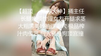 XKG-010-年轻女教师的淫乱辅导-美嘉