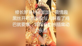 【新片速遞】超级清纯可爱妹子，散发着少女气息，粉色蕾丝内裤小穴原生态超级粉嫩