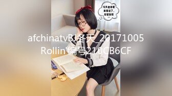 麻豆传媒旗下女优「苏畅」OF性爱教程&amp;大尺度生活私拍&amp;AV花絮 清纯白虎反差小淫女