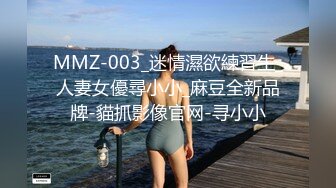 俩位校花女同【小灰灰】互玩~自慰【35v】 (35)