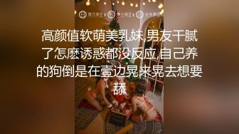 公司新人攻守兼备,前辈和他拍摄处女作 下集