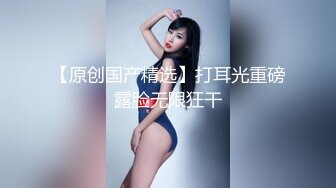 商场女厕全景偷拍白裙美女的水润小嫩B