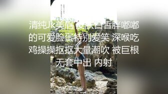 别人家的骚货女朋友