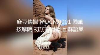 小情侣穿着情侣红裤衩开房，妹子看着娇小一对美乳又大又翘，男友沉迷手机都懒得干720P