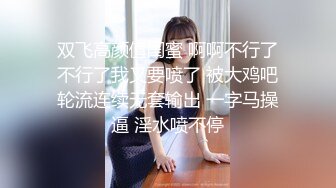 【91制片厂】91CM-116 离婚委託，恶毒老公请委托人诱骗妻子出轨，结果却是-陈若瑶