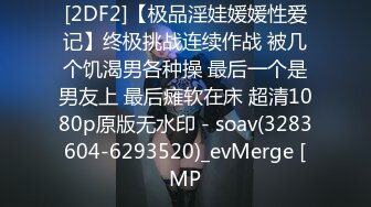 韩国主播口罩主播iusuzy_20210525_1694590653