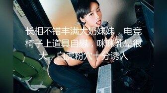 ❤️蜜桃小丰臀❤️哥哥说我婊里婊气的，怎么 你们不就喜欢我这样么？极品女神露脸穿着情趣旗袍女上位，叫声酥到骨头里