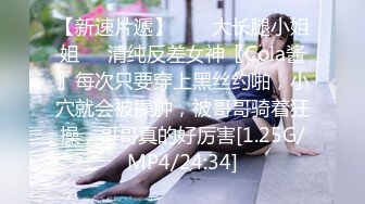 小娘们挺会玩儿，【BadAngels666】，ST的一个小屁孩，超大尺度，一根大黑牛在她手里玩出了花