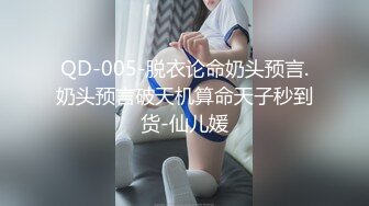 ED Mosaic 两对情侣一友人??2男3女醉后大乱斗